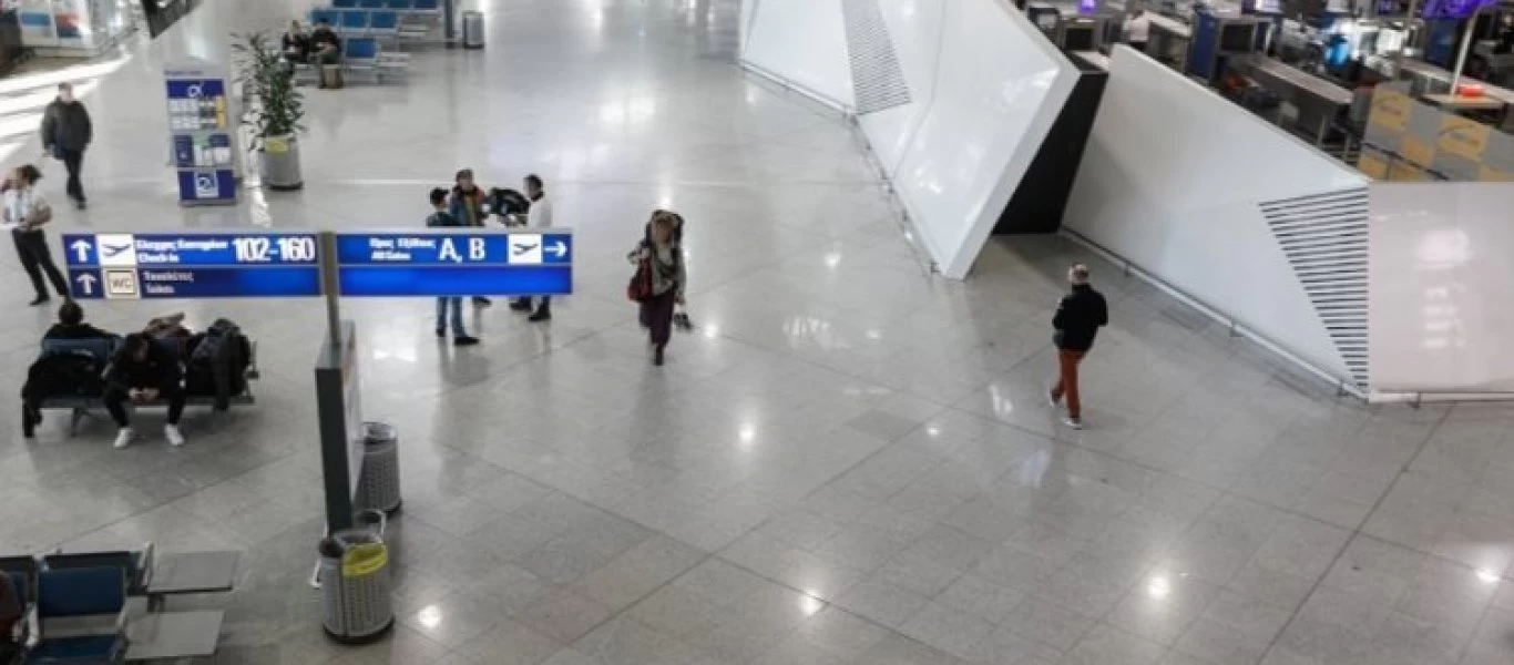 Αφγανιστάν: Στην Αθήνα σήμερα και ο 3ος Έλληνας πολίτης